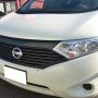 日産クエストのデントリペア