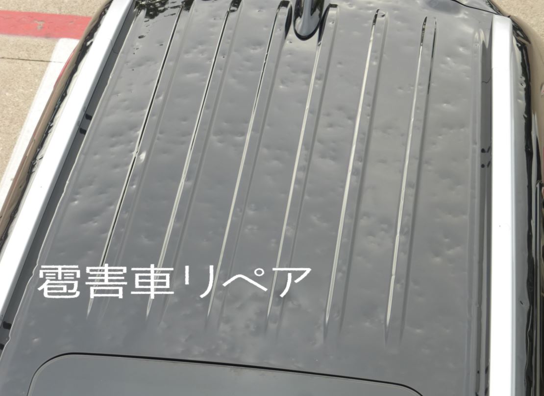 作業メニュー Broom ブルーム 茨城県取手市 デントリペア 自動車ガラスの専門店 カーリペアプロショップ