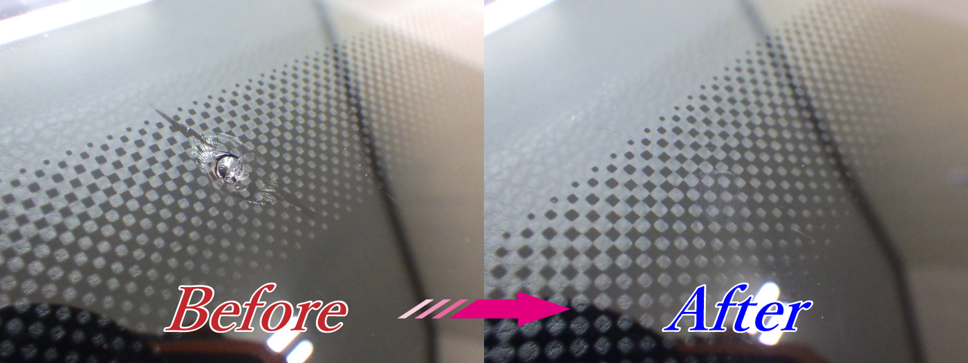 ガラスリペア broom Before After 02