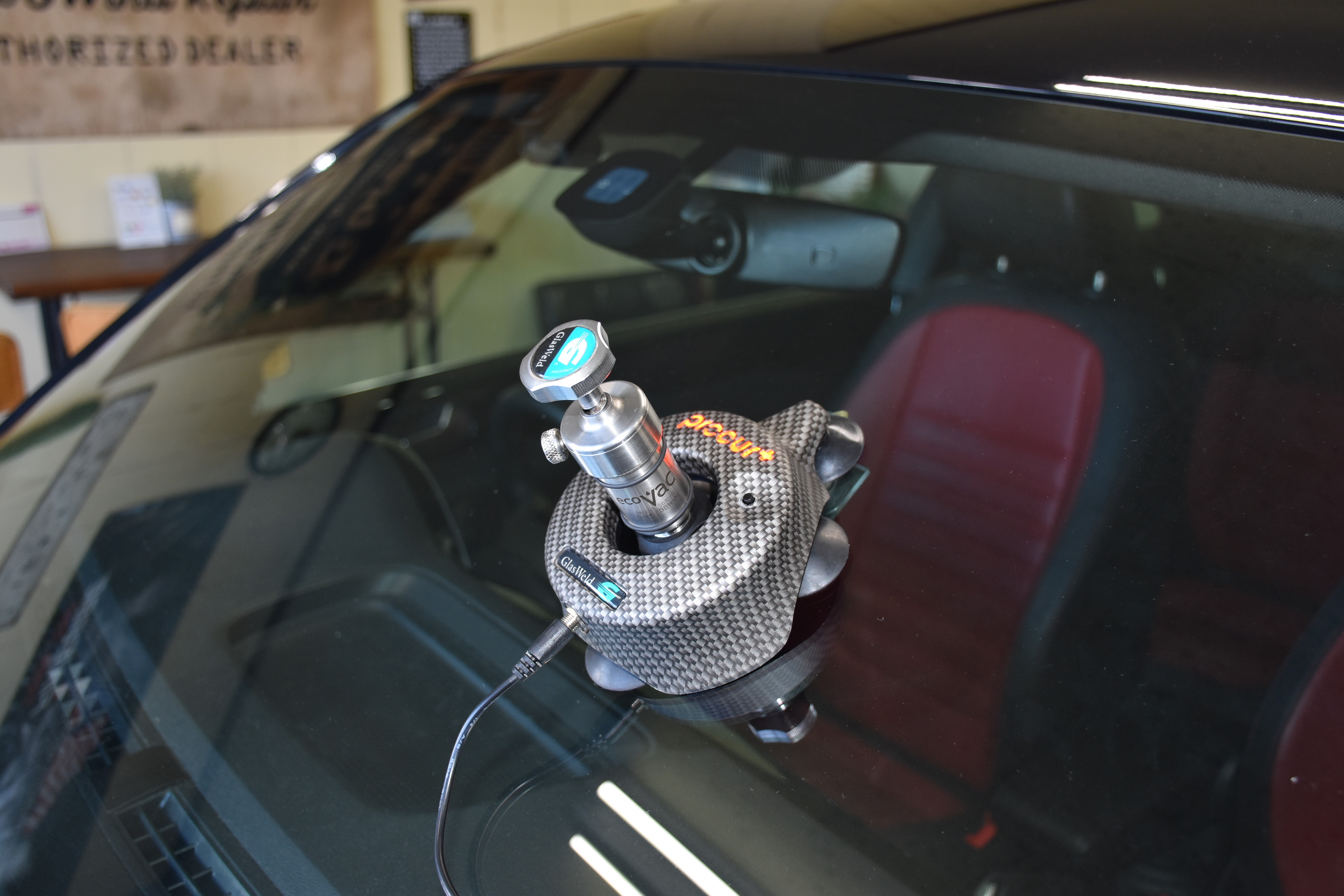 Broom Front Glass Repair フロントガラスリペア 信頼は実績と経験