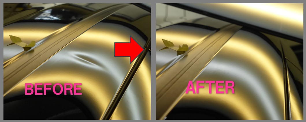 プーリング施工例 Before After1