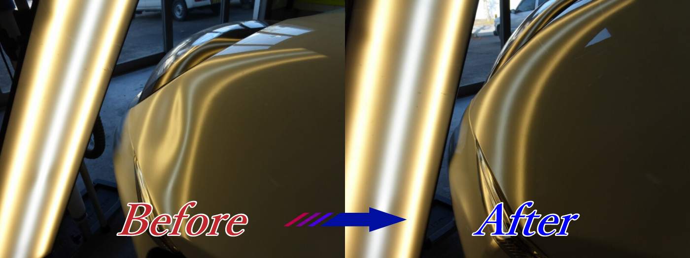 デントリペア ビフォーアフター３